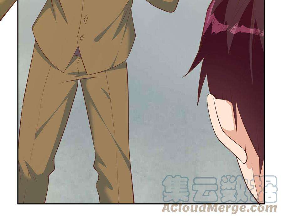 都是黑丝惹的祸二季 第422话 刘忙的秘密武器