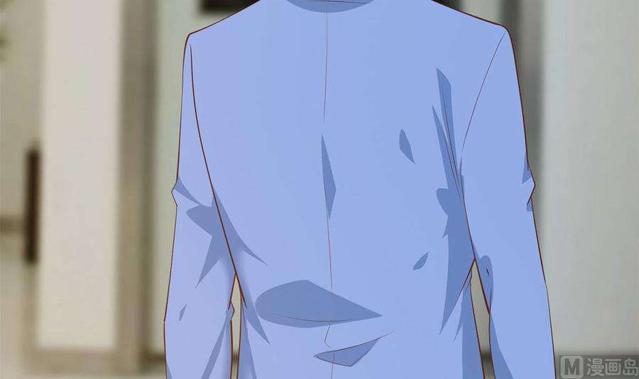 都是黑丝惹的祸二季 第422话 刘忙的秘密武器