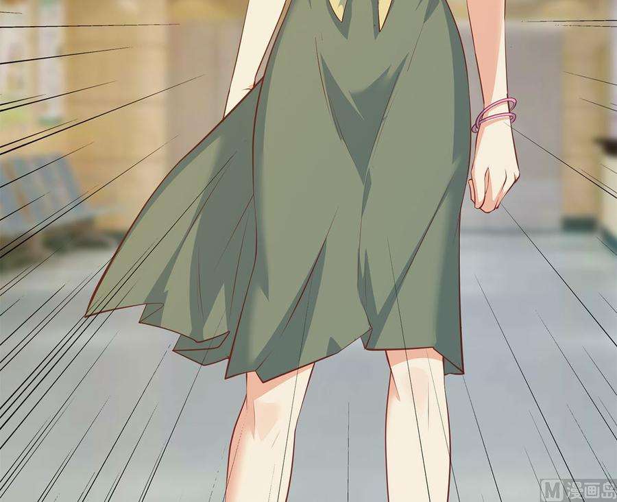 都是黑丝惹的祸二季 第423话 老张的苦心