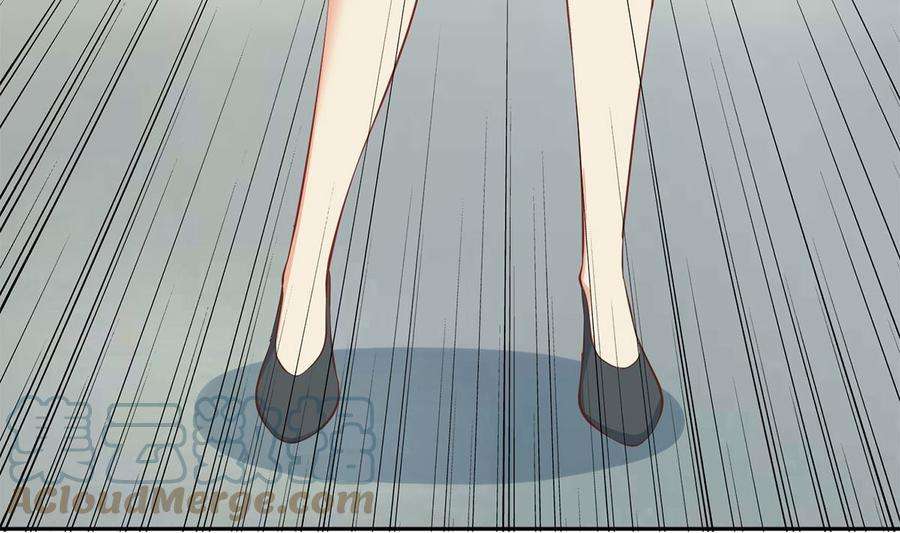 都是黑丝惹的祸二季 第423话 老张的苦心