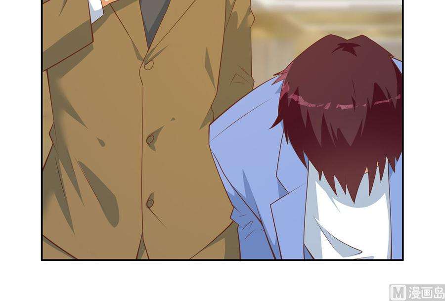 都是黑丝惹的祸二季 第424话 等她醒了就娶她