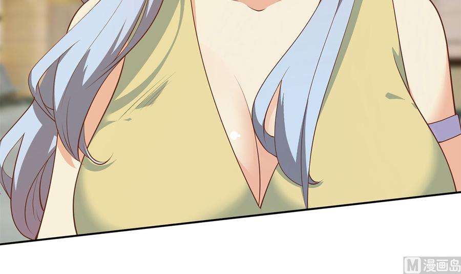 都是黑丝惹的祸二季 第424话 等她醒了就娶她