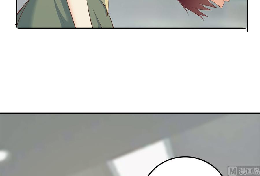 都是黑丝惹的祸二季 第424话 等她醒了就娶她