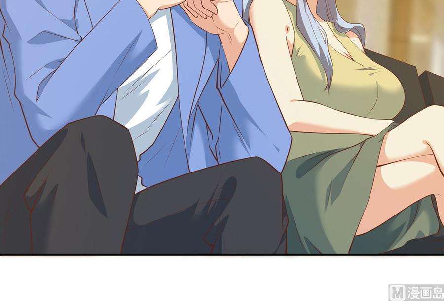 都是黑丝惹的祸二季 第424话 等她醒了就娶她