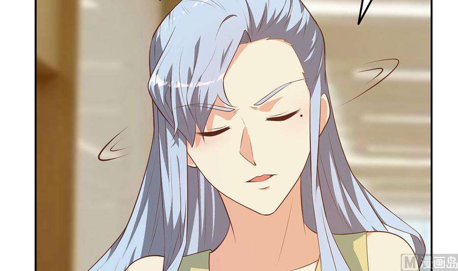 都是黑丝惹的祸二季 第424话 等她醒了就娶她