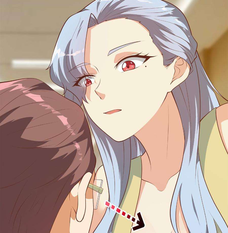 都是黑丝惹的祸二季 第425话 你眼睛看哪儿？