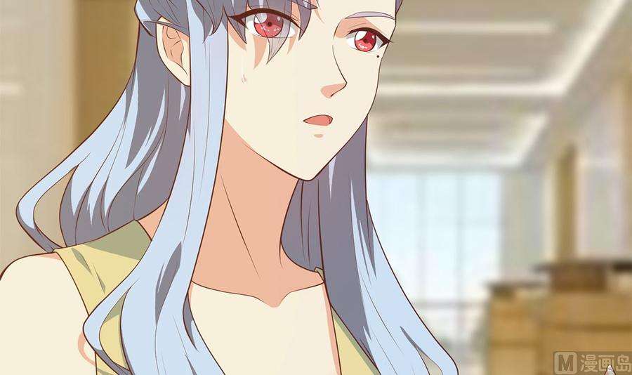 都是黑丝惹的祸二季 第426话 要出大事了！