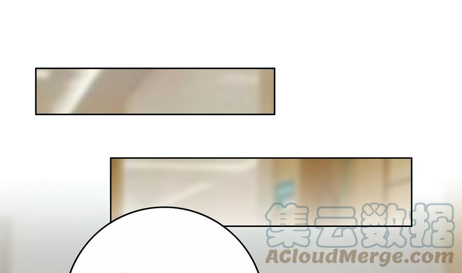 都是黑丝惹的祸二季 第427话 爱情的力量