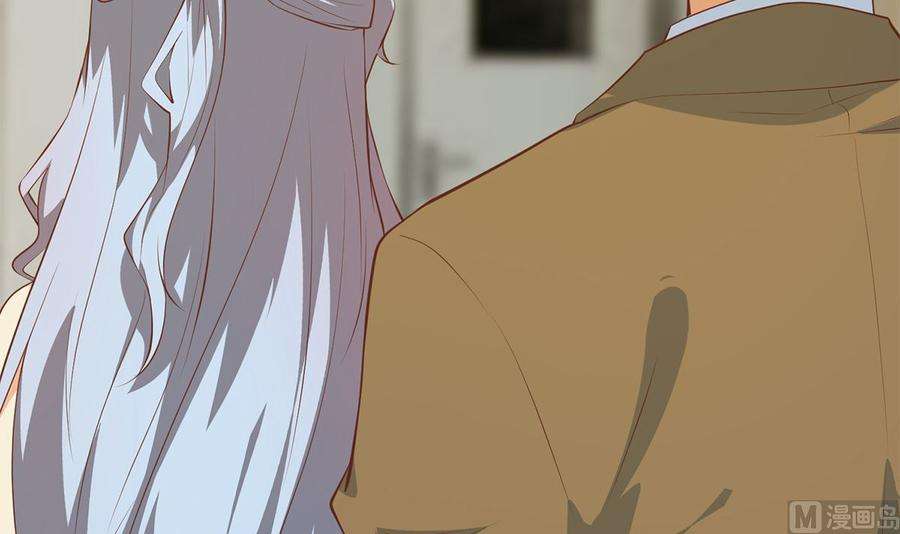 都是黑丝惹的祸二季 第427话 爱情的力量