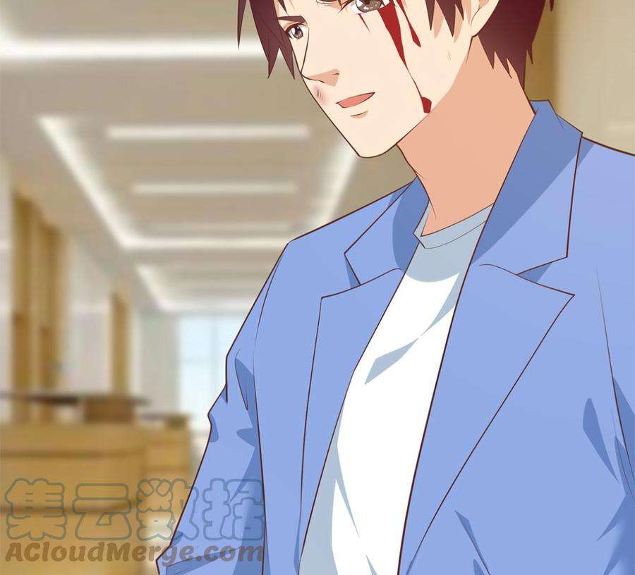 都是黑丝惹的祸二季 第427话 爱情的力量