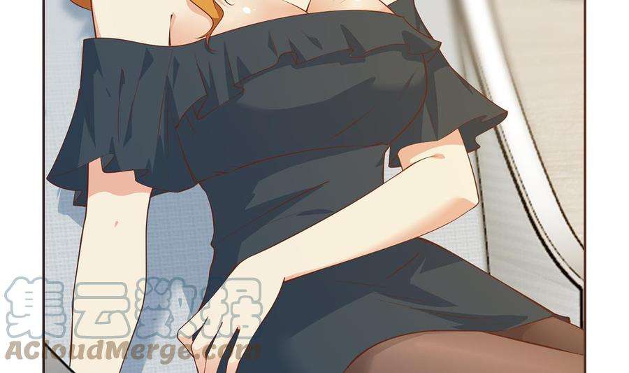 都是黑丝惹的祸二季 第429话 美女来袭？