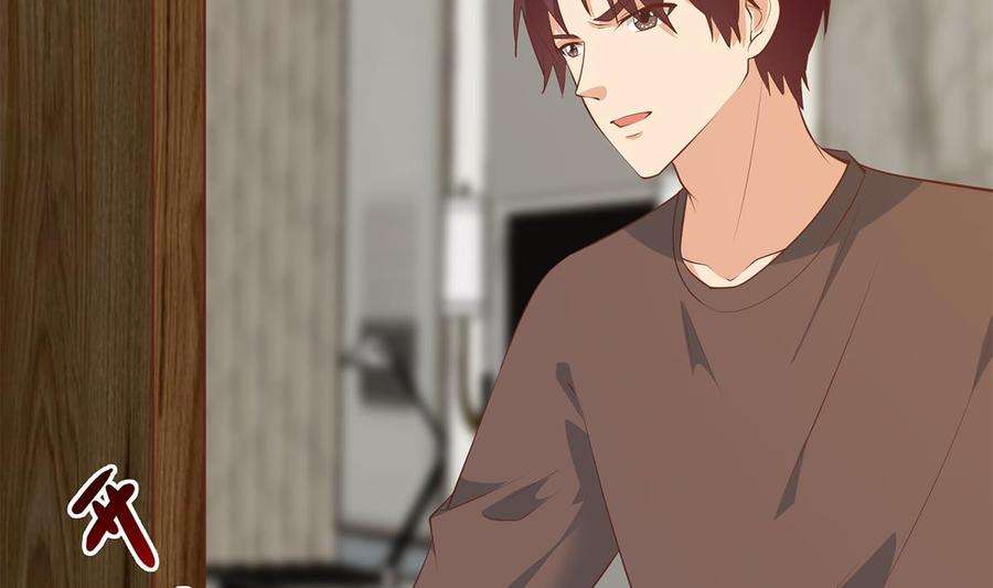 都是黑丝惹的祸二季 第429话 美女来袭？