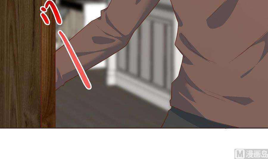 都是黑丝惹的祸二季 第429话 美女来袭？