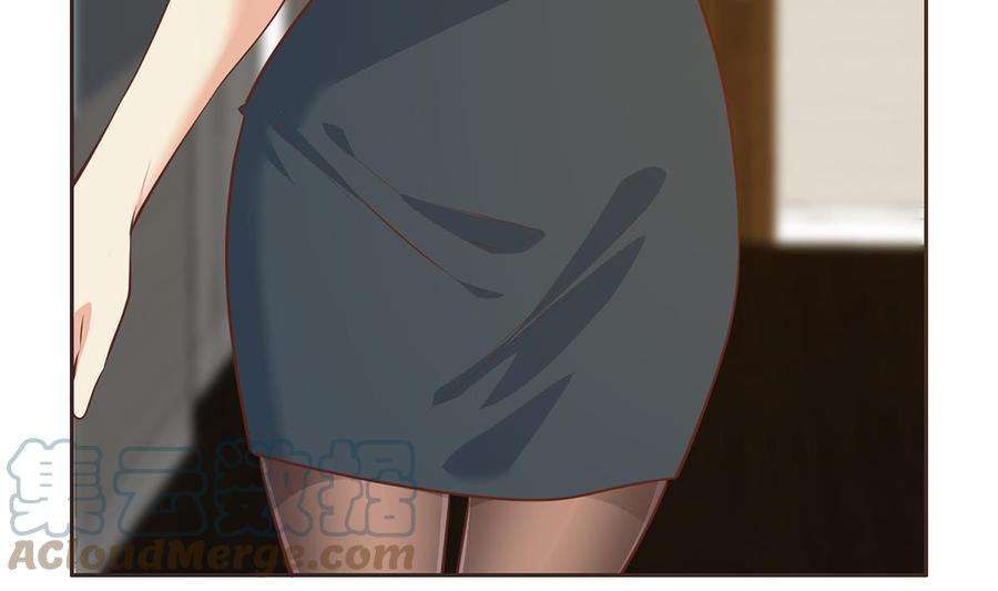 都是黑丝惹的祸二季 第429话 美女来袭？