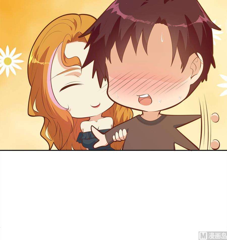 都是黑丝惹的祸二季 第430话 我的小心肝