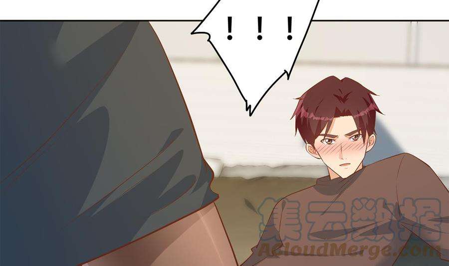 都是黑丝惹的祸二季 第430话 我的小心肝