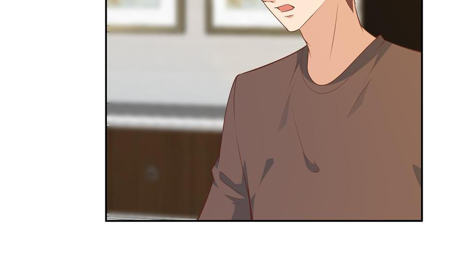 都是黑丝惹的祸二季 第430话 我的小心肝