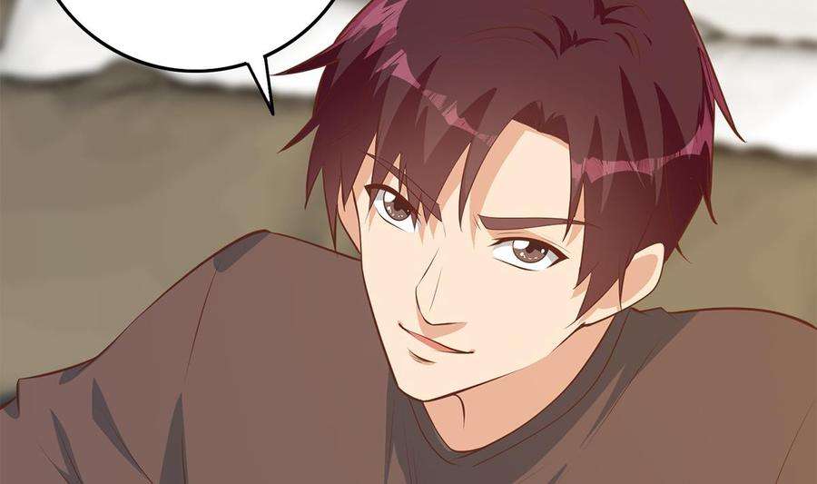 都是黑丝惹的祸二季 第430话 我的小心肝