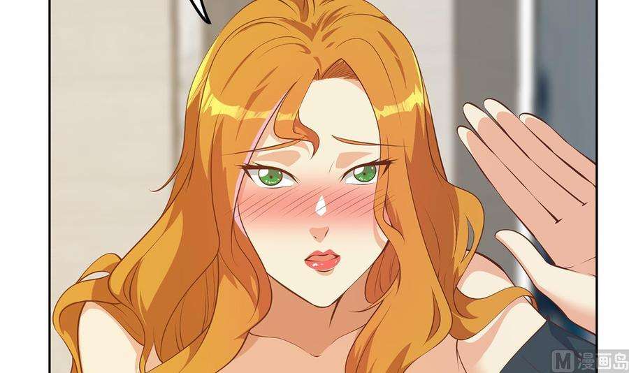 都是黑丝惹的祸二季 第430话 我的小心肝