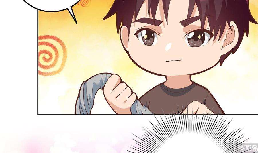 都是黑丝惹的祸二季 第431话 经过美人们的锻炼