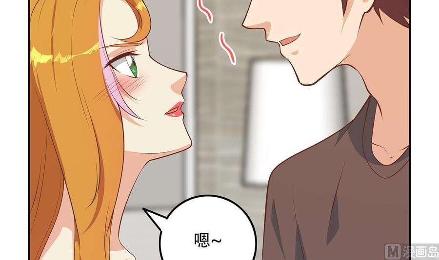 都是黑丝惹的祸二季 第431话 经过美人们的锻炼