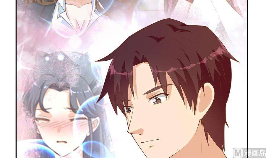 都是黑丝惹的祸二季 第431话 经过美人们的锻炼