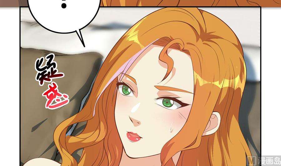 都是黑丝惹的祸二季 第431话 经过美人们的锻炼