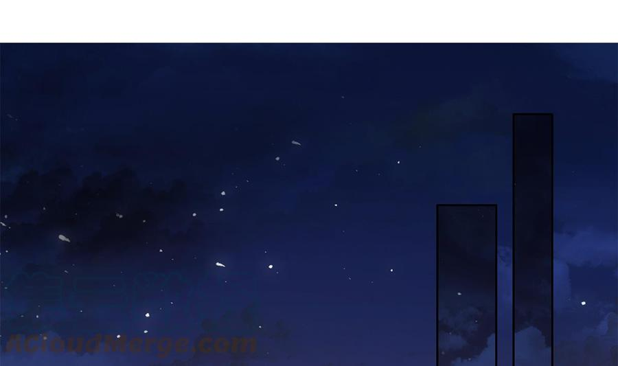 都是黑丝惹的祸二季 第433话 又要搞事？