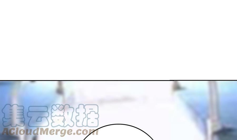 都是黑丝惹的祸二季 第434话 张家的机密