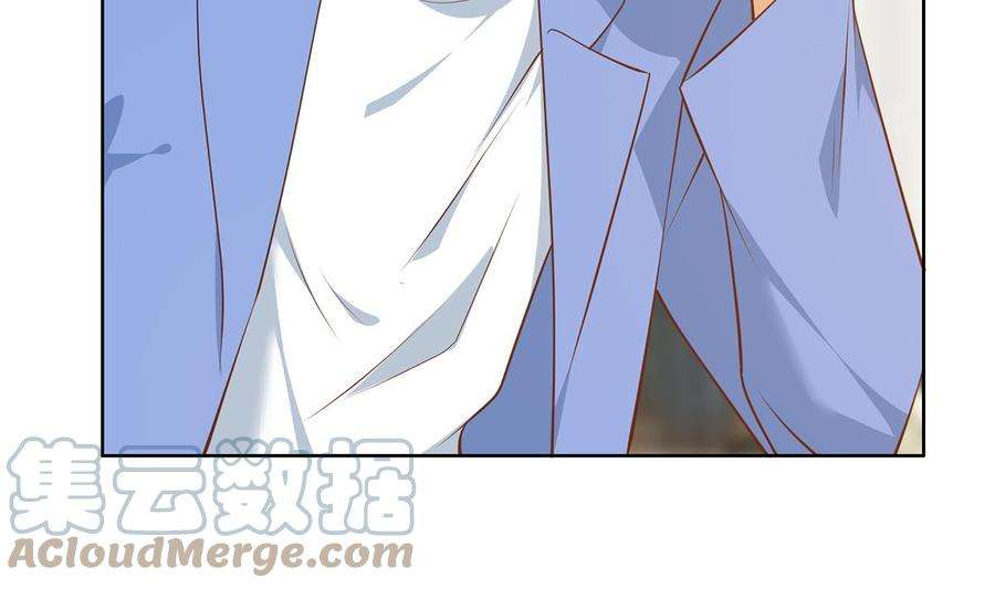 都是黑丝惹的祸二季 第434话 张家的机密