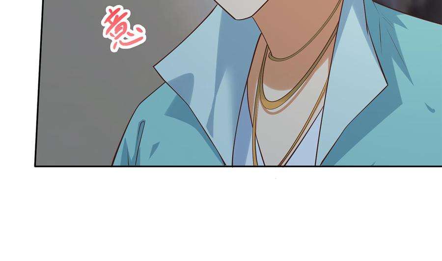 都是黑丝惹的祸二季 第437话 还有个同伙？！