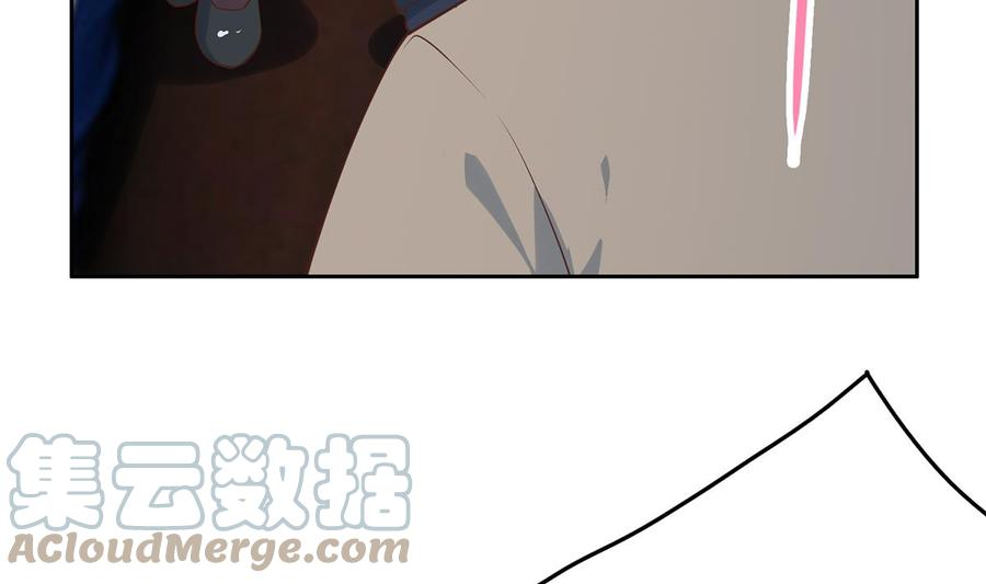 都是黑丝惹的祸二季 第437话 还有个同伙？！