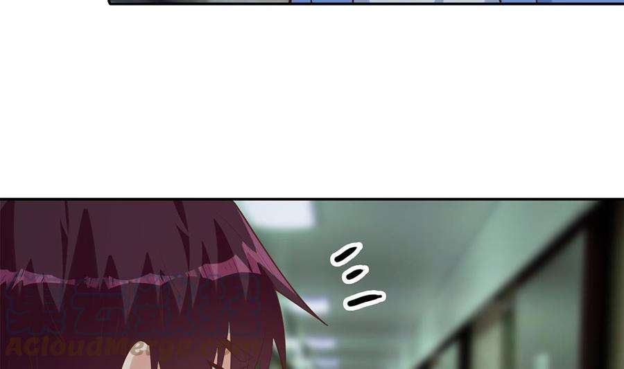 都是黑丝惹的祸二季 第439话 奇怪的迷雾