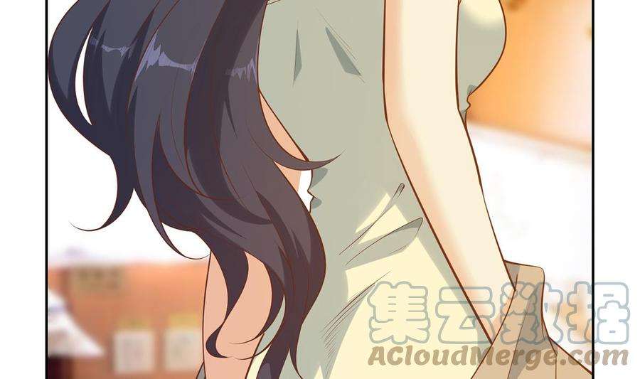 都是黑丝惹的祸二季 第439话 奇怪的迷雾