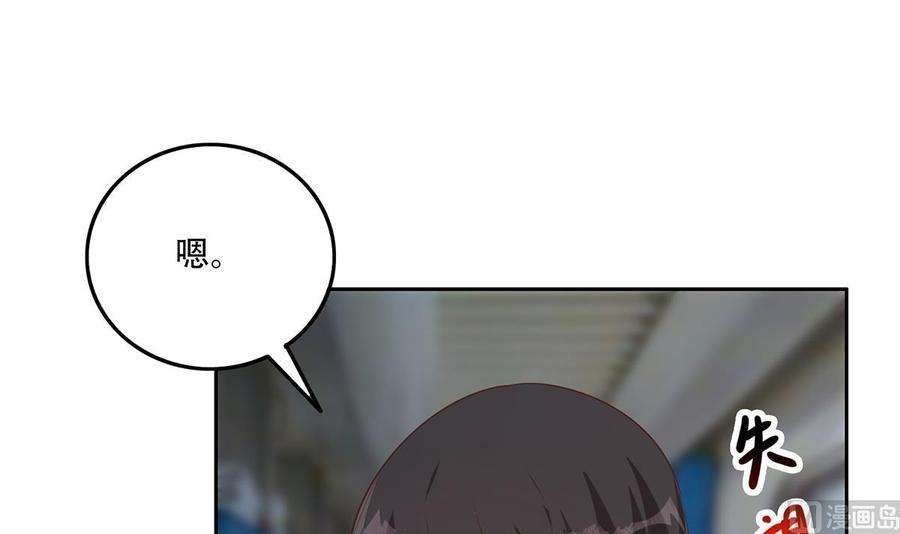 都是黑丝惹的祸二季 第440话 列车中的春宵