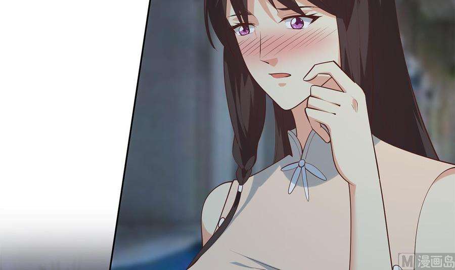 都是黑丝惹的祸二季 第441话 该如何解释？