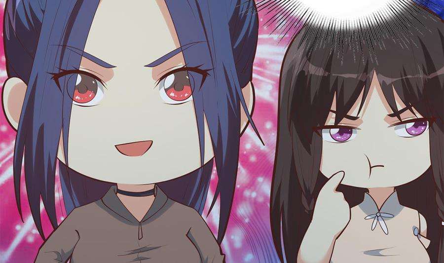 都是黑丝惹的祸二季 第441话 该如何解释？