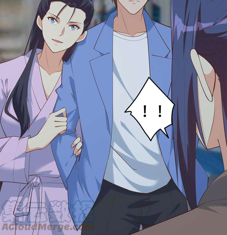 都是黑丝惹的祸二季 第441话 该如何解释？