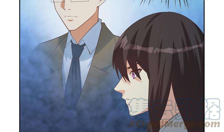 都是黑丝惹的祸二季 第441话 该如何解释？