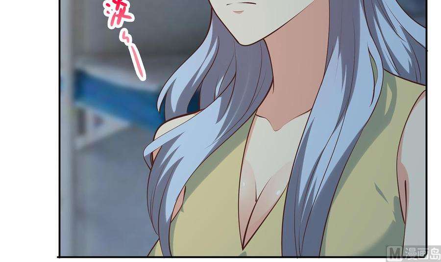 都是黑丝惹的祸二季 第441话 该如何解释？