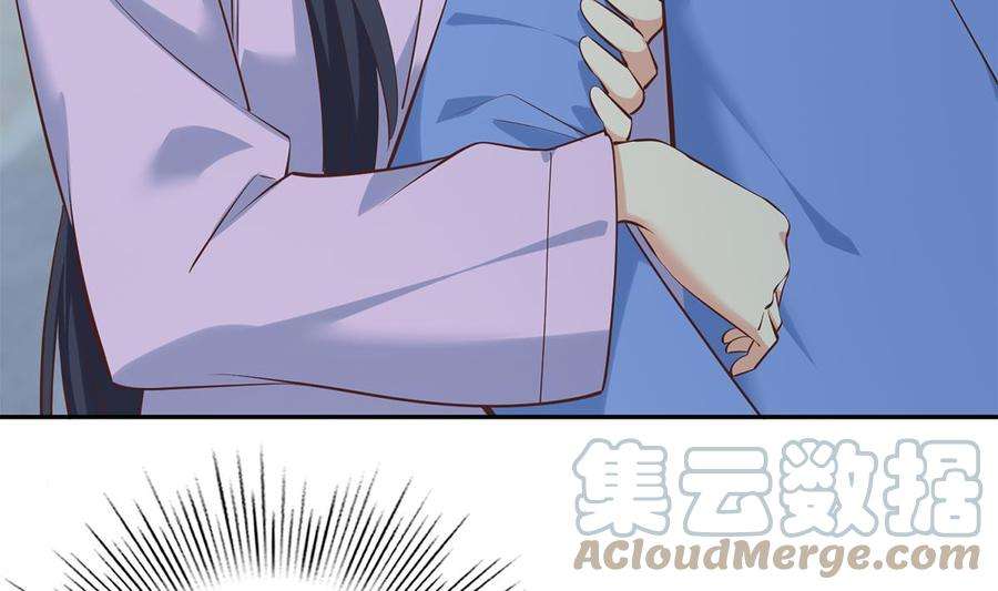 都是黑丝惹的祸二季 第441话 该如何解释？