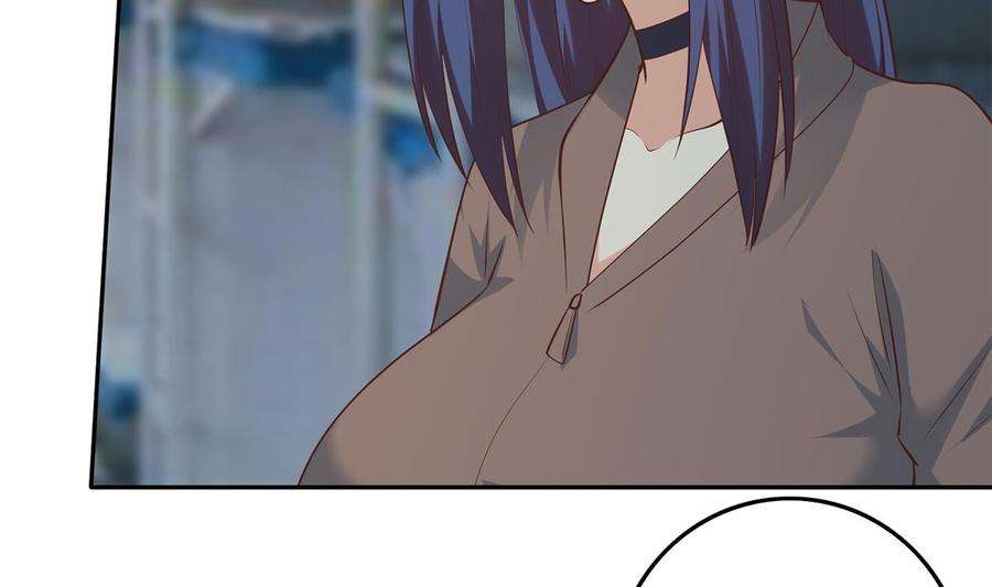 都是黑丝惹的祸二季 第441话 该如何解释？