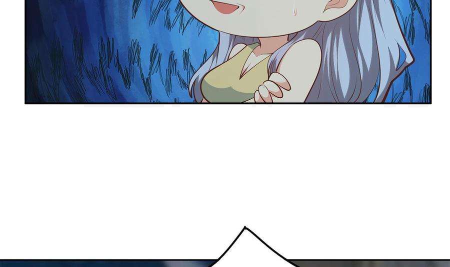 都是黑丝惹的祸二季 第441话 该如何解释？