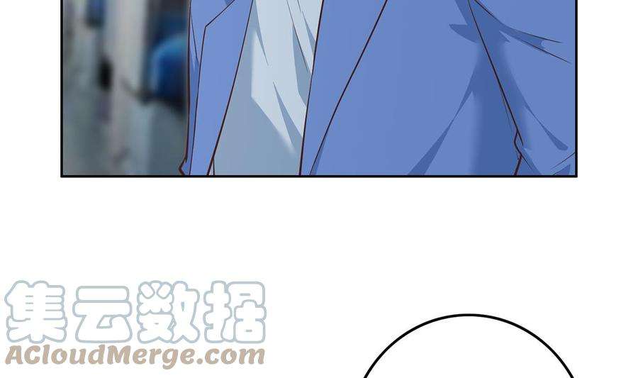 都是黑丝惹的祸二季 第442话 我比他更好