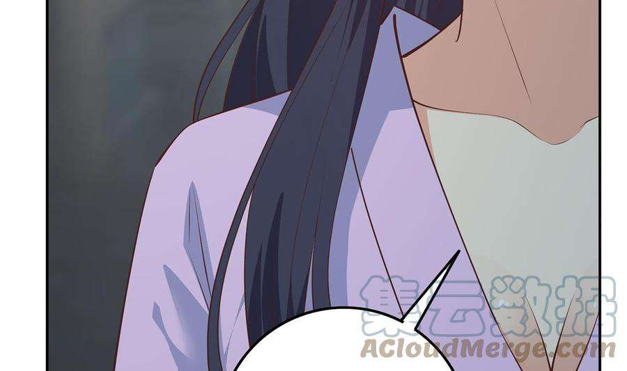 都是黑丝惹的祸二季 第442话 我比他更好