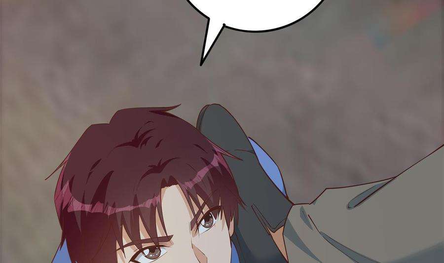 都是黑丝惹的祸二季 第448话 生死相依