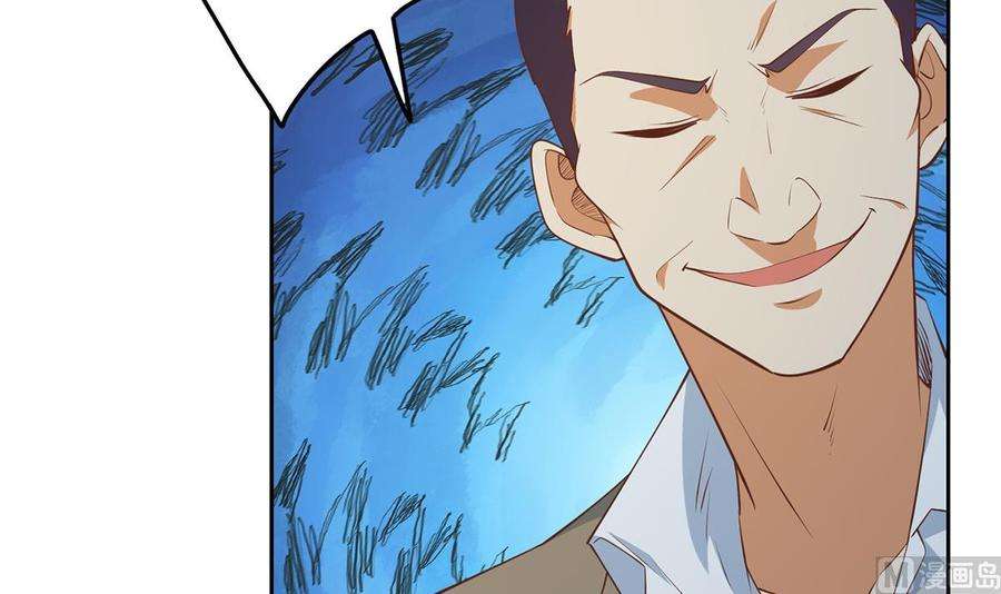 都是黑丝惹的祸二季 第448话 生死相依