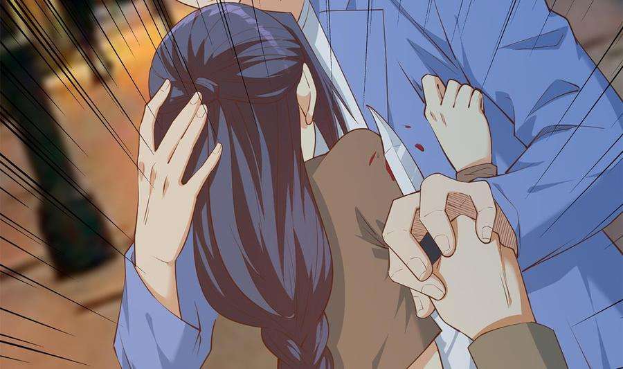 都是黑丝惹的祸二季 第448话 生死相依