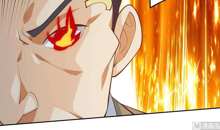 都是黑丝惹的祸二季 第448话 生死相依