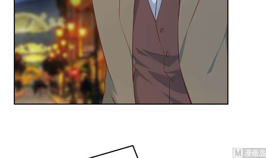 都是黑丝惹的祸二季 第448话 生死相依